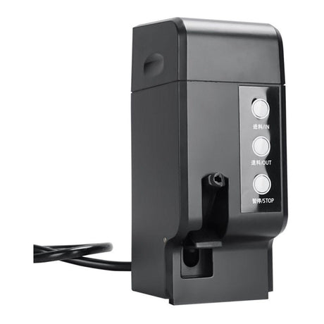 Creality 3D Smart Resin Pumping Module4005010090