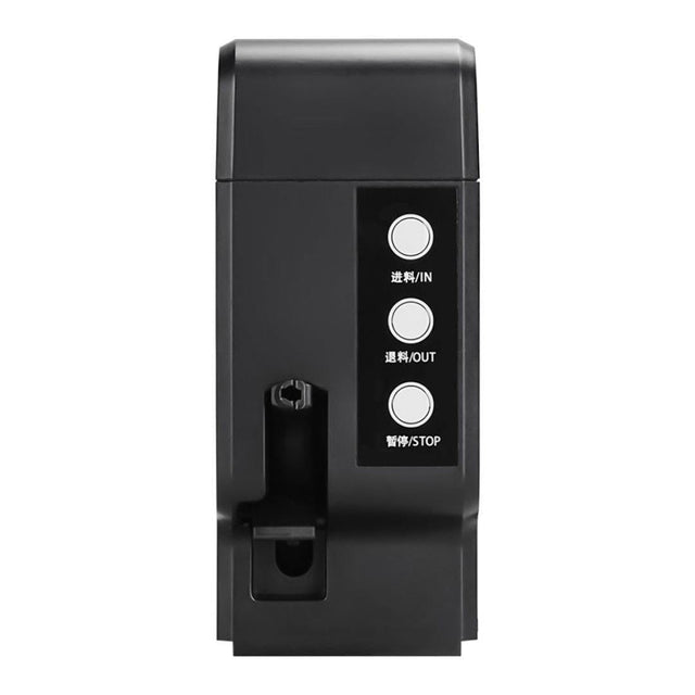 Creality 3D Smart Resin Pumping Module4005010090
