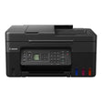 Canon Pixma G4470 MegaTank 4-in-1 Multifunction Inkjet Printer 5807C026