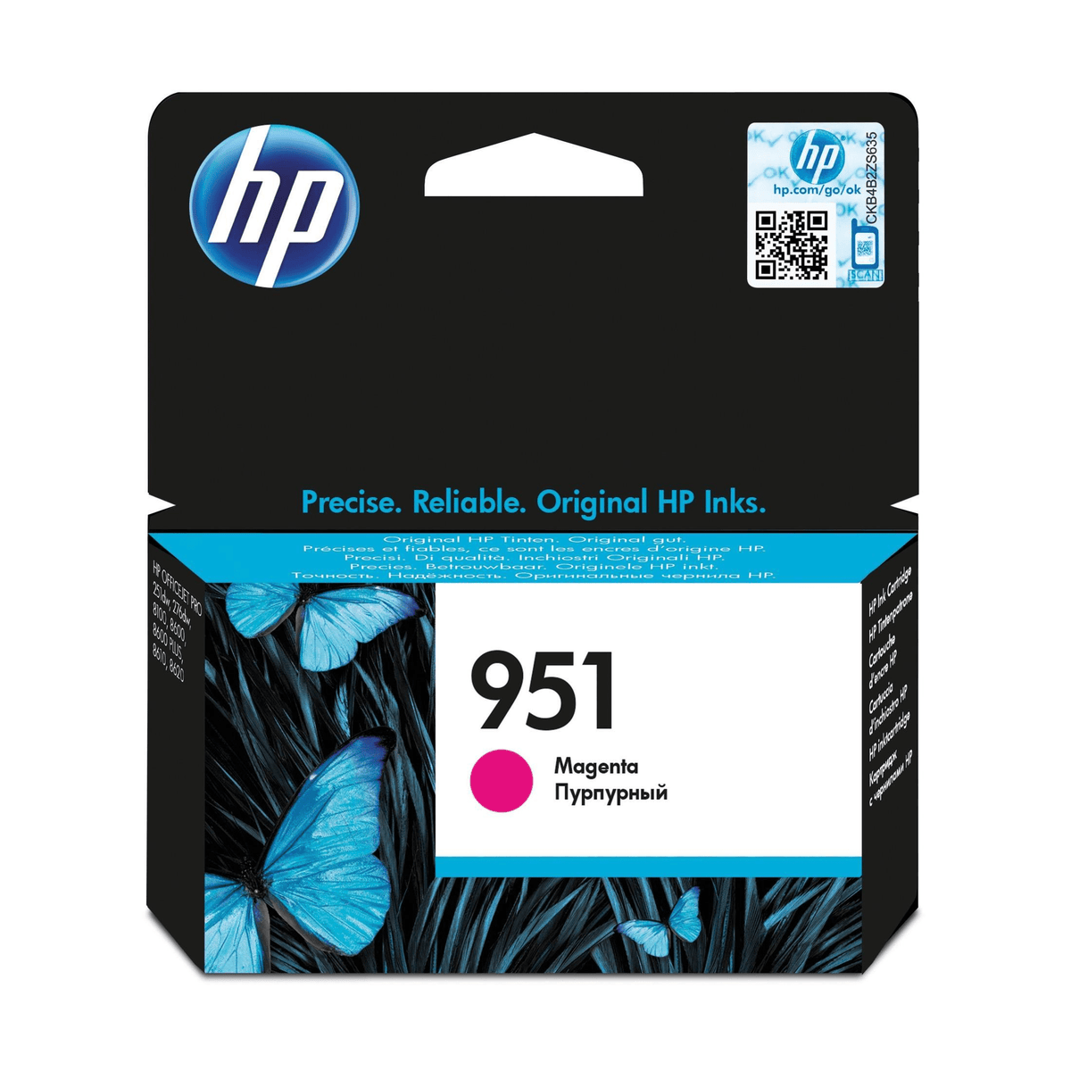 951 Printer Ink HP 951 Magenta Standard Yield Printer Ink Cartridge Original CN051AE S ...
